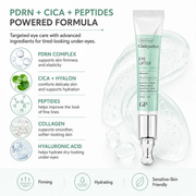 PDRN Micro-Vibration Eye Cream